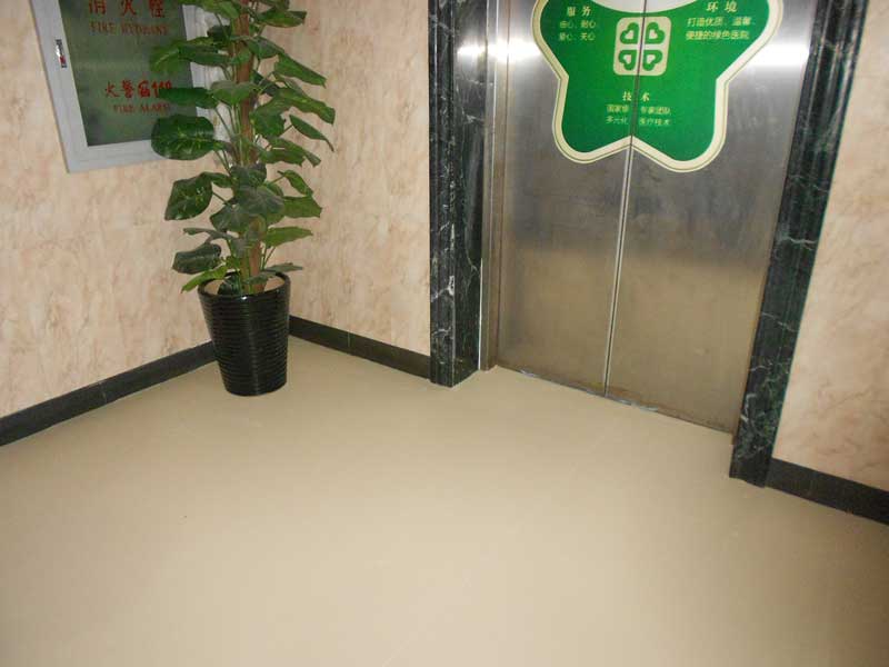 北京馬應龍長青肛腸醫院地板膠 北京馬應龍長青肛腸醫院地板膠