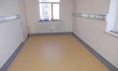 河北張家口婦產醫院地板膠