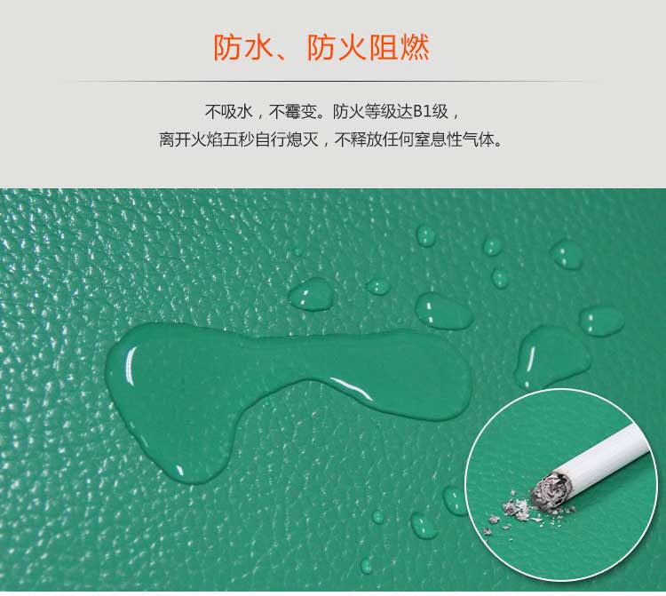 網格紋pvc運動地板_pvc運動地膠