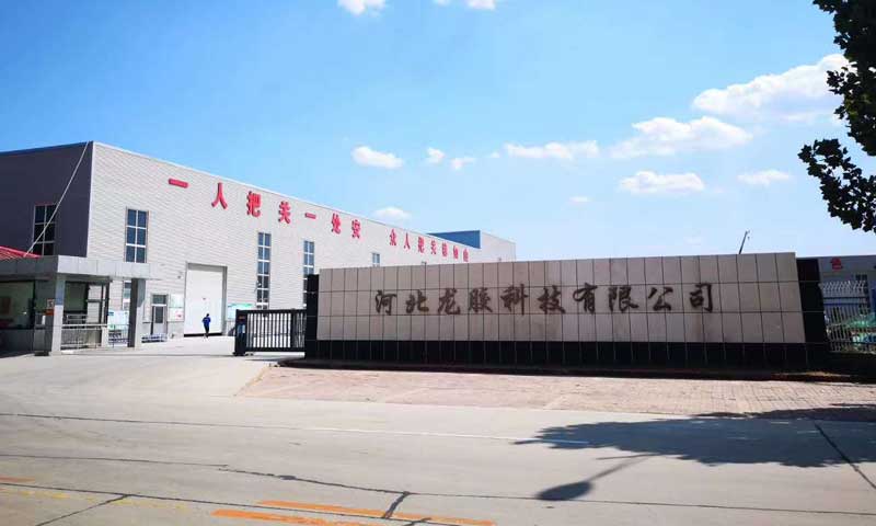 pvc地板廠家聯系方式